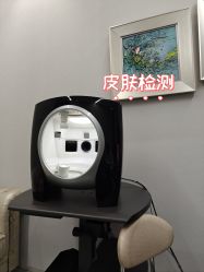 -天河爱来医疗美容门诊部