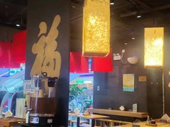 -和府捞面(中山龙之梦店)