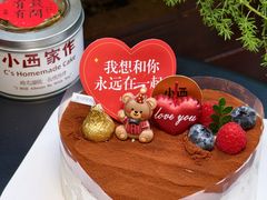 -小西家作•精致蛋糕(富力爱丁堡店)