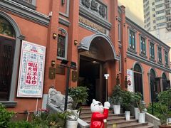 -福照楼汽锅鸡·云南菜(护国路店)