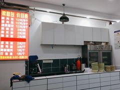 -梁憨包(南岸回龙湾店)
