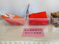 -龙华素斋(龙华路店)