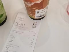 -丘大叔柠檬茶(厦滘分店)