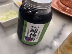-牛街·马辈儿涮肉(牛街二店)