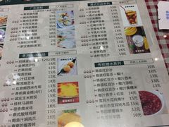 菜单-超琪星·咖啡简餐(川音店)