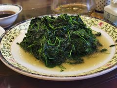 清炒草头-余姚酒楼(南雷公寓店)