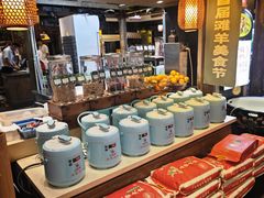 -大张烙馍村(泉山店)