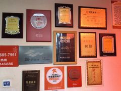 -树厨贵州菜(铜仁花果山店)