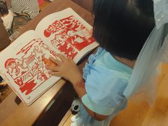 -华农酸奶文化馆