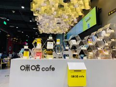 -咪咕咖啡(北京西单店)