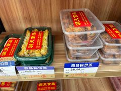 -洞天食品(大观园店)