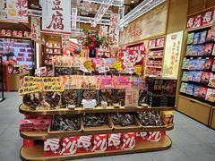 -黑色经典臭豆腐·长沙鲜食商店(坡子街店)