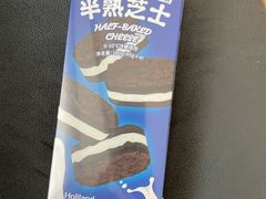 -好利来(红旗万达店)