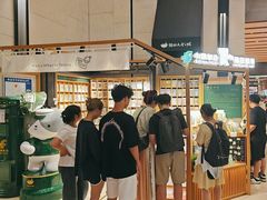 -猫的天空之城概念书店(苏州诚品店)