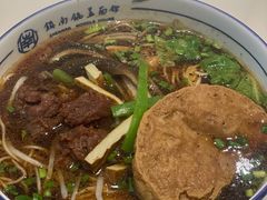 -镇南锅盖面馆(解放路店)