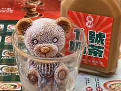 -添利·香港茶餐厅·下午茶(雪象店)