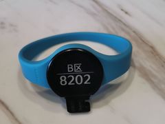 -星河湾温泉洗浴酒店