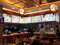 -蔡林记(丹尼斯6天地店)