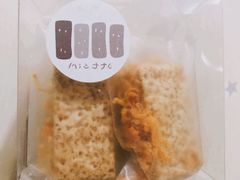 -Miette制菓所