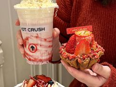 -HOT CRUSH趁热集合·现烤面包(上海环球港店)
