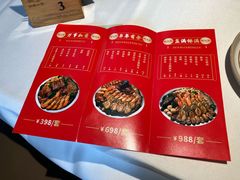 -蚬皇•陈味莞(西平景湖店)