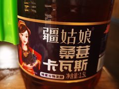 -3号仓库(幸福北路店)