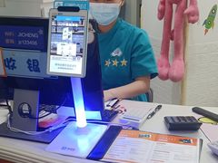 -极橙儿童齿科矫正中心(奥城店)