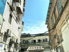 -陈记饮食店(菜园墩店)