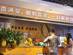 -海德温泉生活馆(朝阳大悦城店)