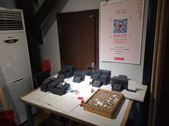 -良友书坊(安徽路店)