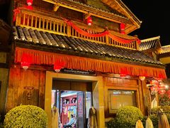 -厦门方特东方神画