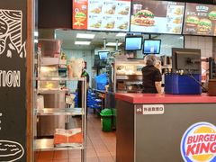 -汉堡王(龙德广场店)