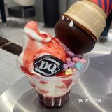 DQ！今天姐的幸福是你给的啊啊啊