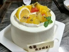 和柚戚风-SAYScake善食感戚风蛋糕(临江大道店)