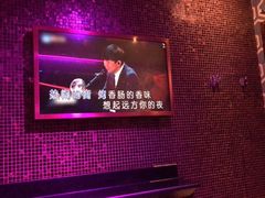 -纯K(打浦桥店)