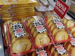 -味多美蛋糕(西安门店)