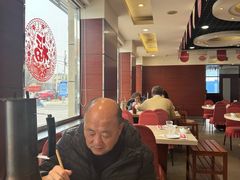 -阳坊大都涮羊肉(阳坊总店)