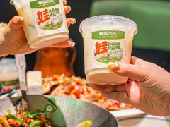 -零柒三幺·山野湖南菜(景枫中心店)