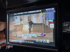 -魅KTV·AI辅唱(人民广场旗舰店)