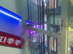 -7mall美食潮地标