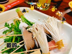 -签多多串串香火锅