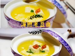 -山东老家(黄埔分店)
