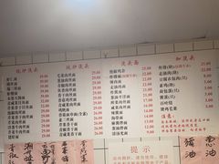 -老地方面馆(思南路店)
