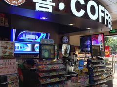-喜市多(富力盈盛广场店)