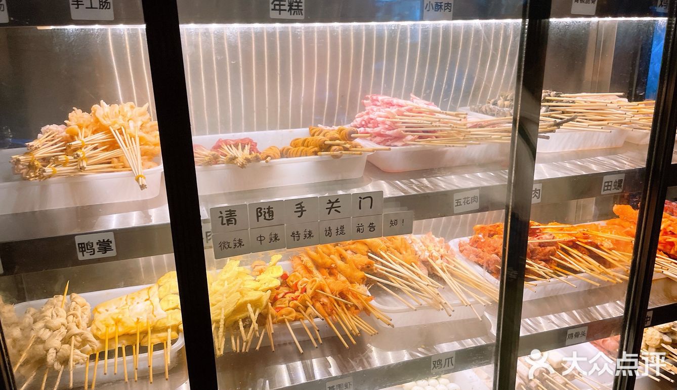 长沙吃夜宵好去处 二马路炸炸炸尊的无敌了