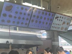 -梅溪·小伙子干挑面(安吉总店)