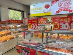 -味多美(江安路店)