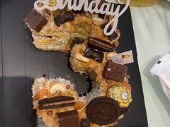 -逸绮瑶澜Miss Mousse Cake蛋糕(三里屯SOHO店)