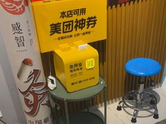 -感智盲人按摩·艾灸·肩颈SPA(岗厦店)
