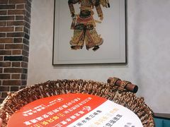 -雲蜀龙阁·金牌水煮鱼(方庄店)